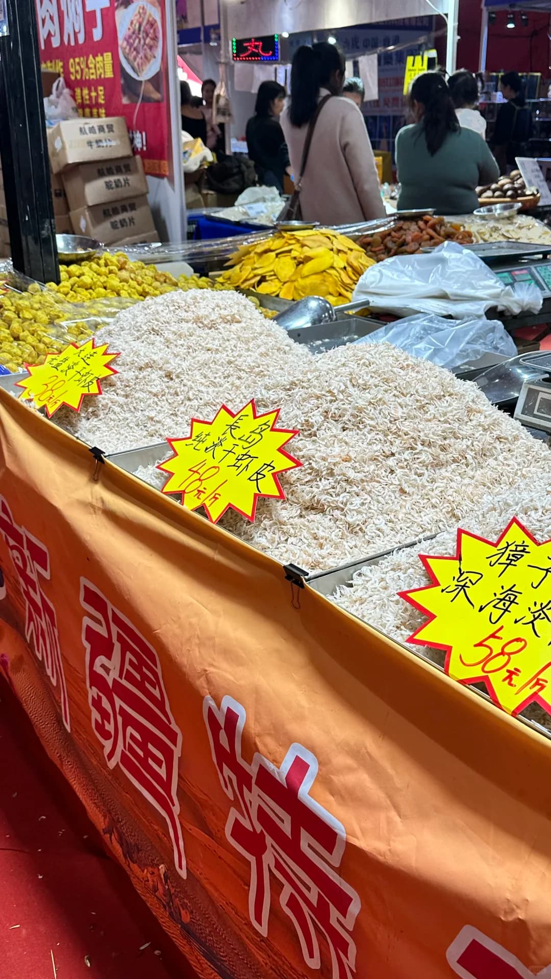 周口首届进出口商品博览会免票开放，200+展位汇聚全球好物与免费试吃 - 图片7
