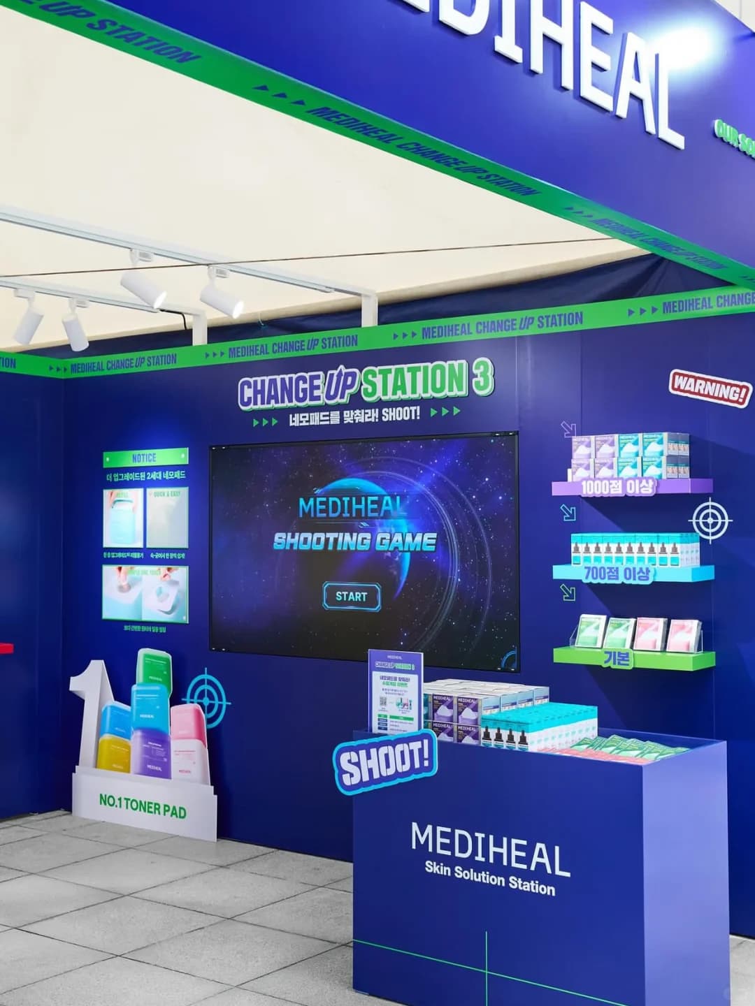 美迪惠尔 MEDIHEAL｜每天认识一个韩妆品牌 - 图片6