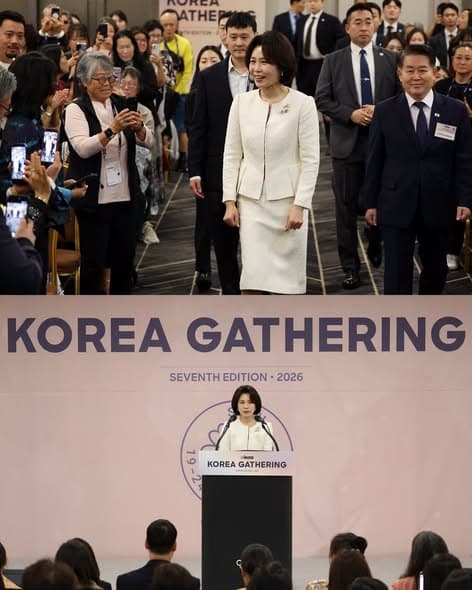 韩国第一夫人金惠景出席国际韩裔收养者协会首尔开幕式，与收养者共同挥舞国旗 - 图片2