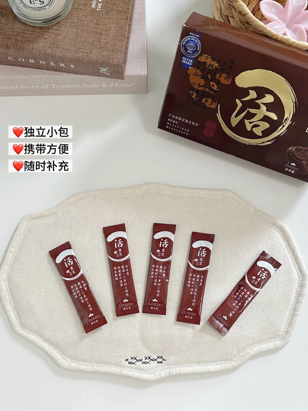 一到换季就中招？分享日本内调好物 - 图片6