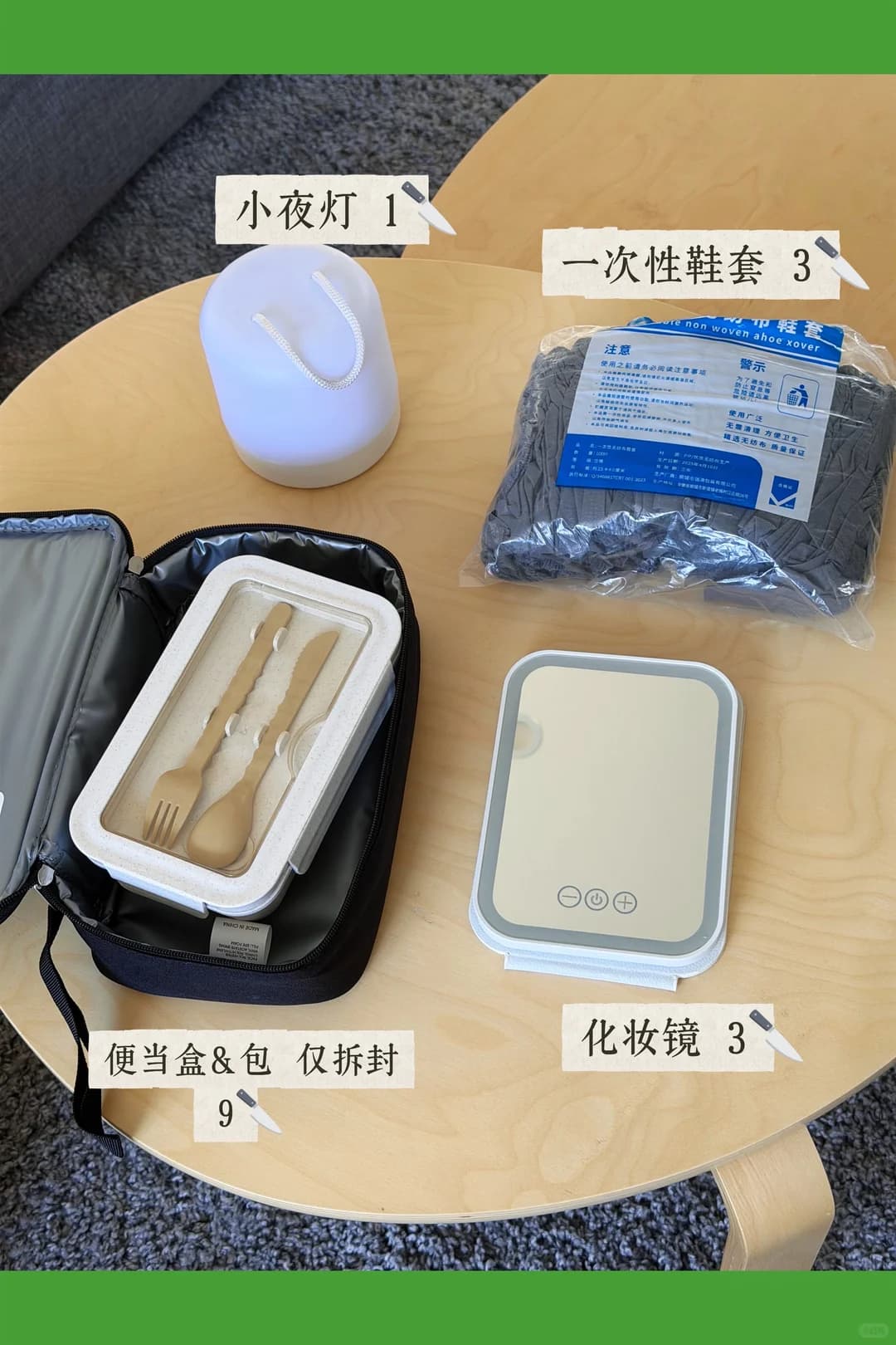 悉尼Waterloo/Green Square出闲置厨具桌游，饮水机30刀小煮锅8刀，支持打包议价 - 图片6
