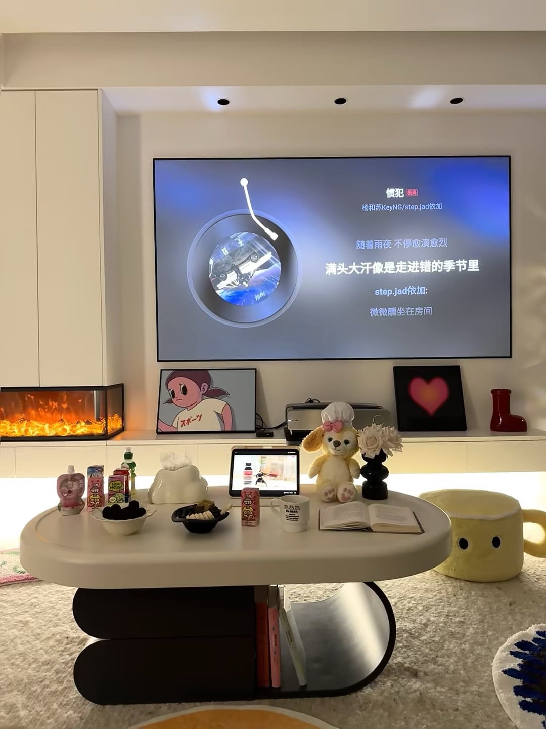 客厅投影夜｜满头大汗是走错季节的代价…
