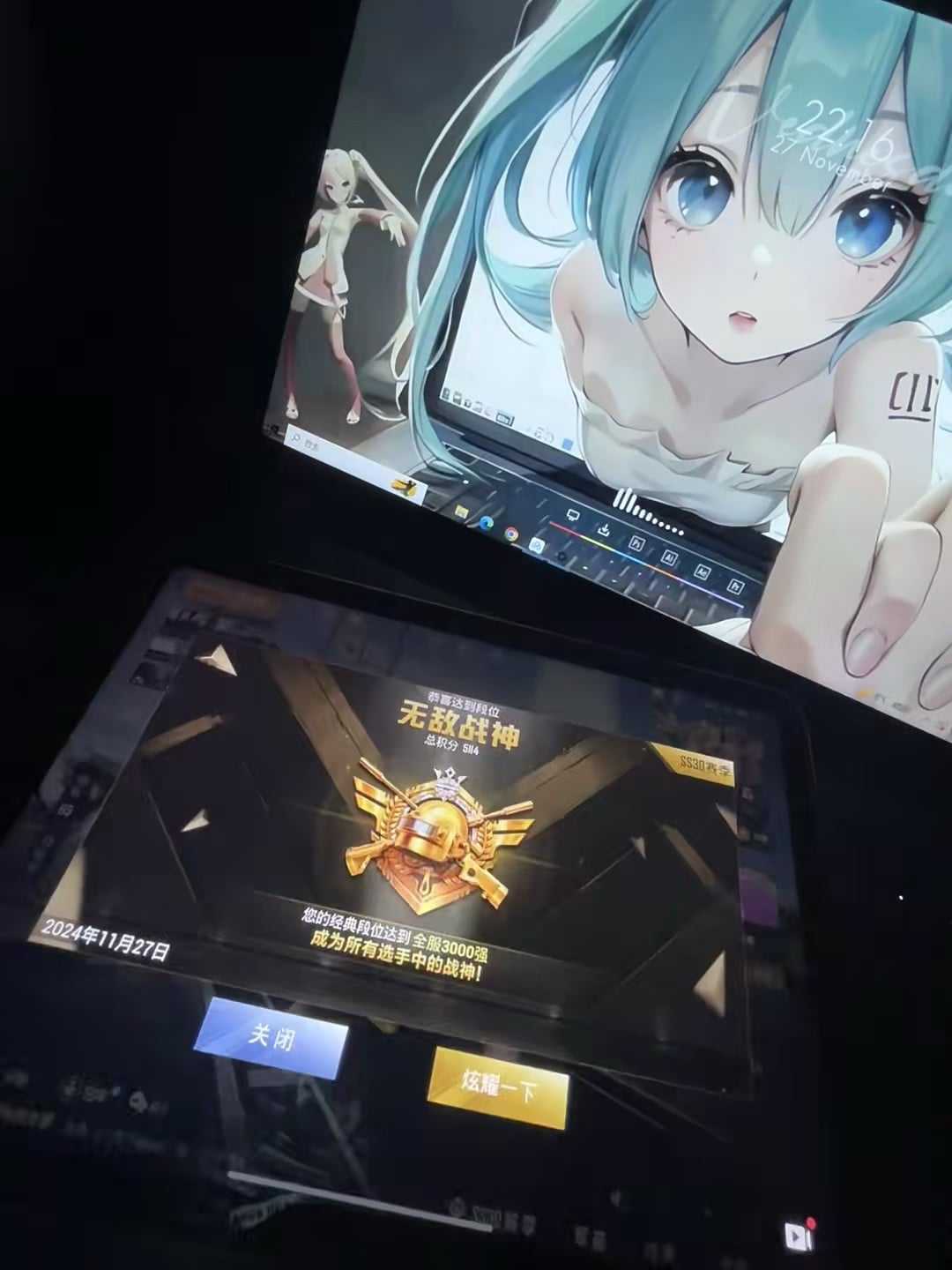 深夜摸鱼时的战神认证 🏆｜今天在咖啡店续命，顺便把段位打上去了