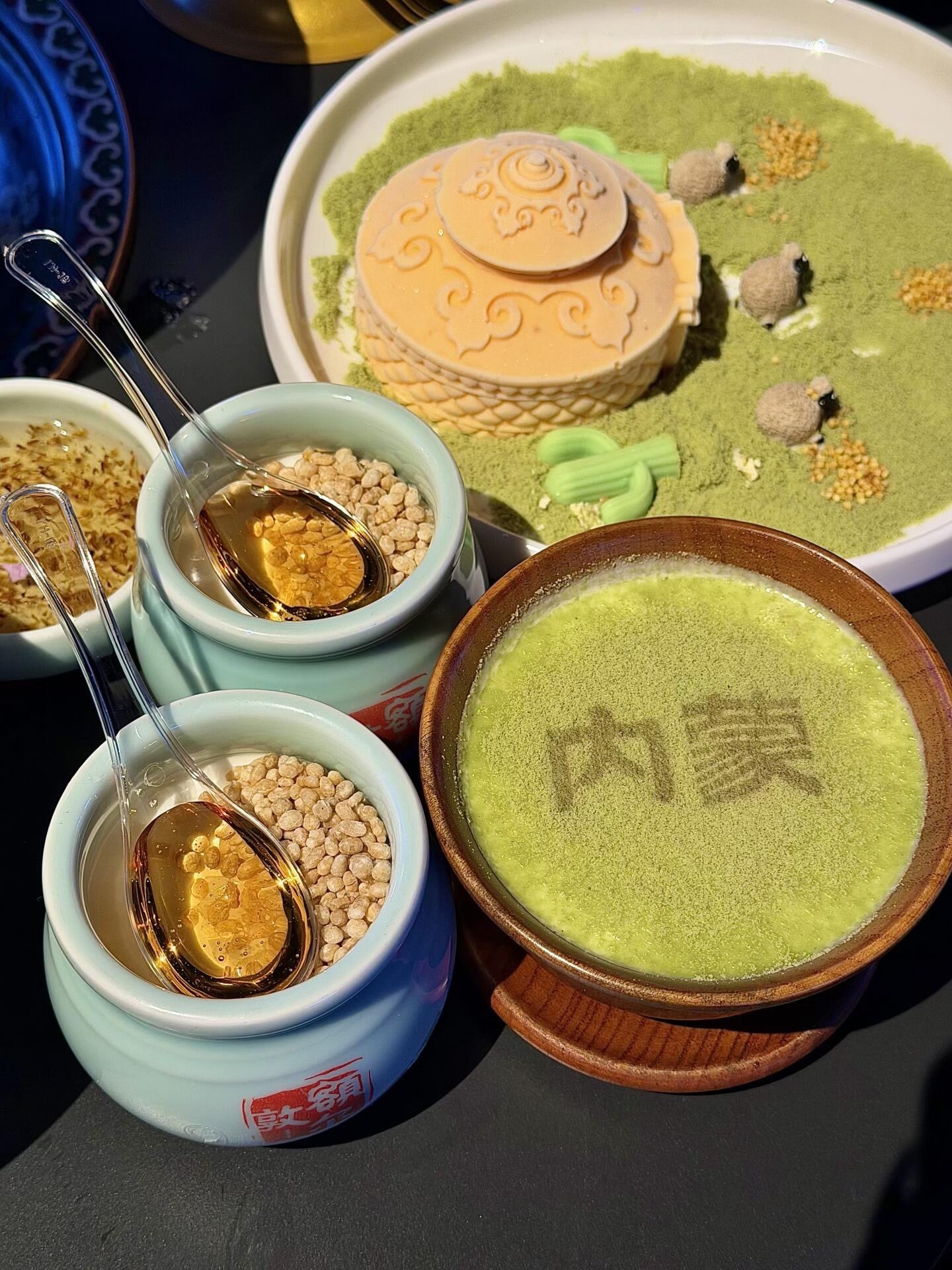 好吃好吃