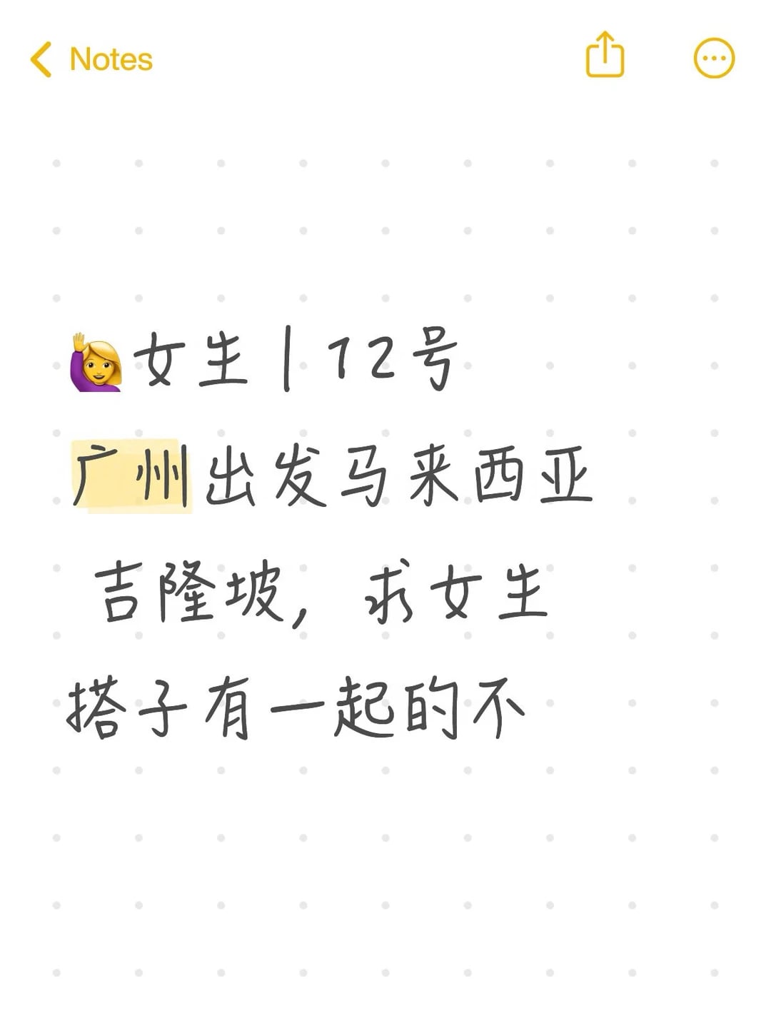马来西亚 吉隆坡