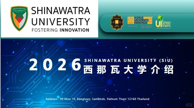 泰国留学怎么选啊