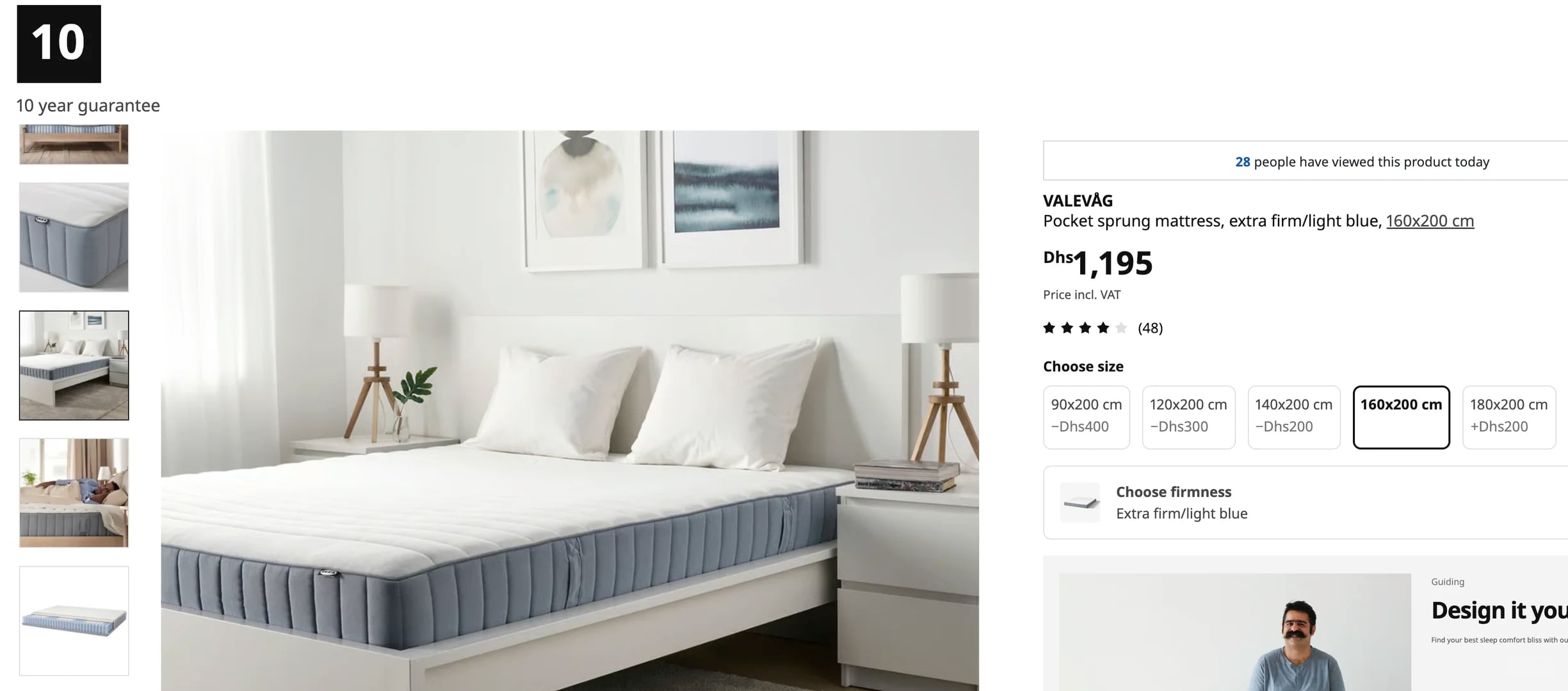 阿布扎比出ikea99.99新床垫
