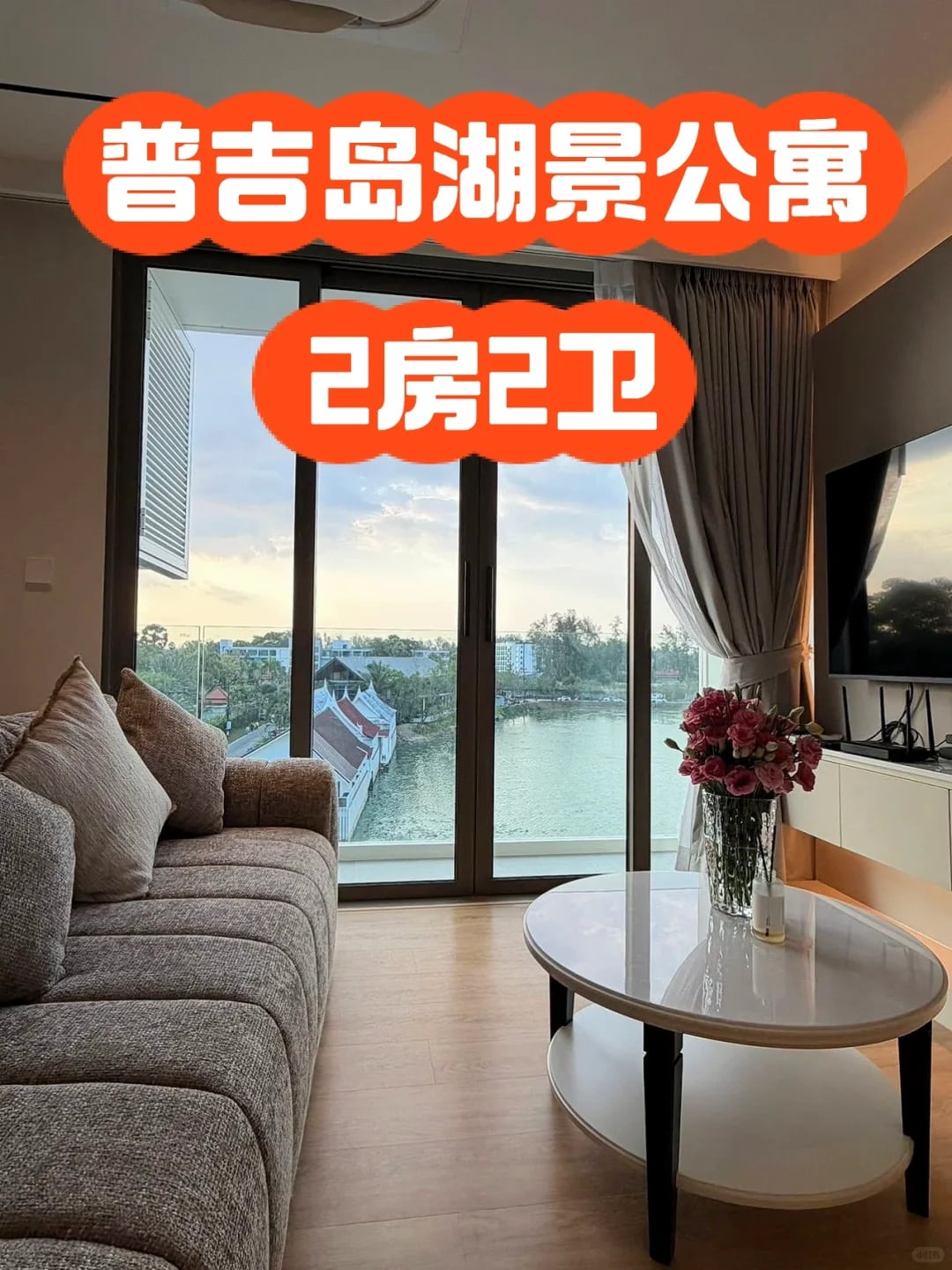 喜欢😍