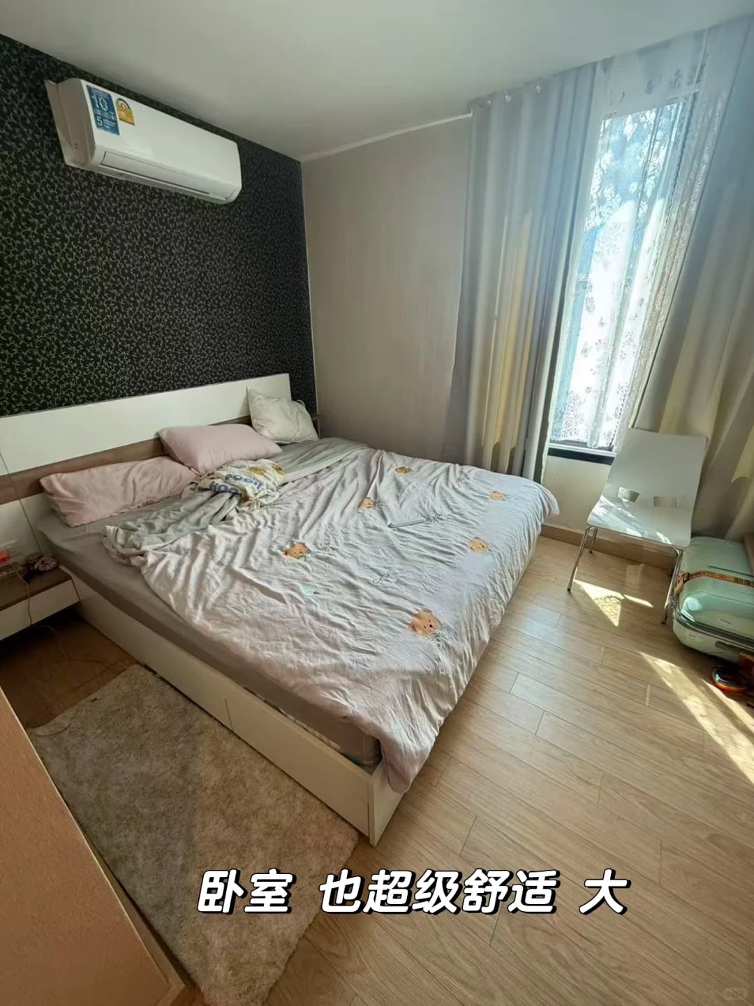 清迈maya附近闹中取静公寓出售