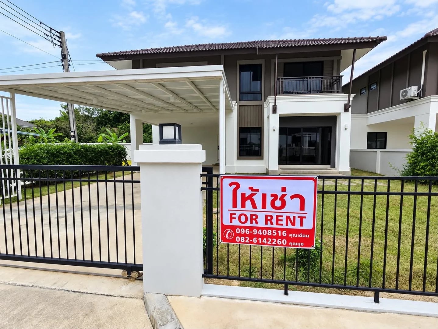 清迈出租📌🏡