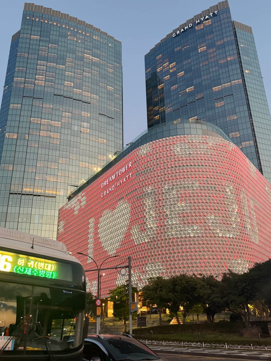 济州日常 以及体验感