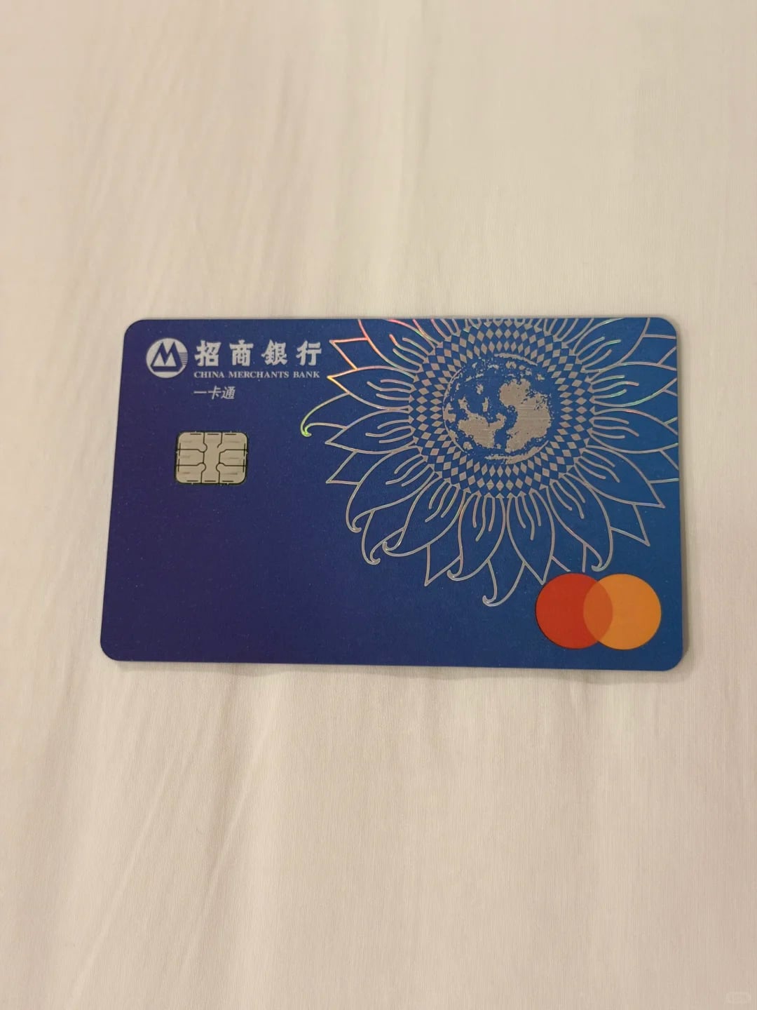 学生党韩国旅游必备的万事达