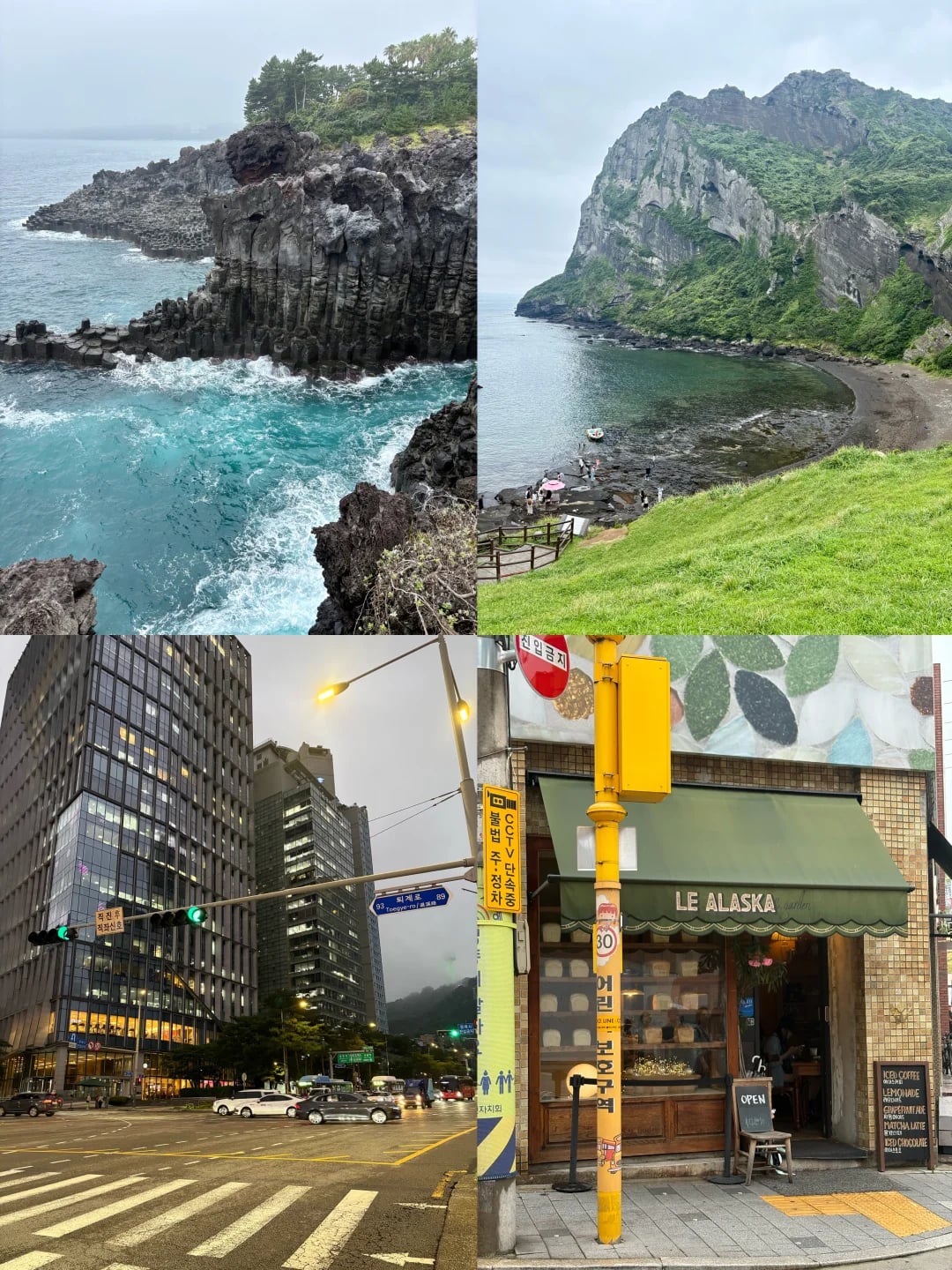 🇰🇷首尔&釜山&济州岛（八天七夜）