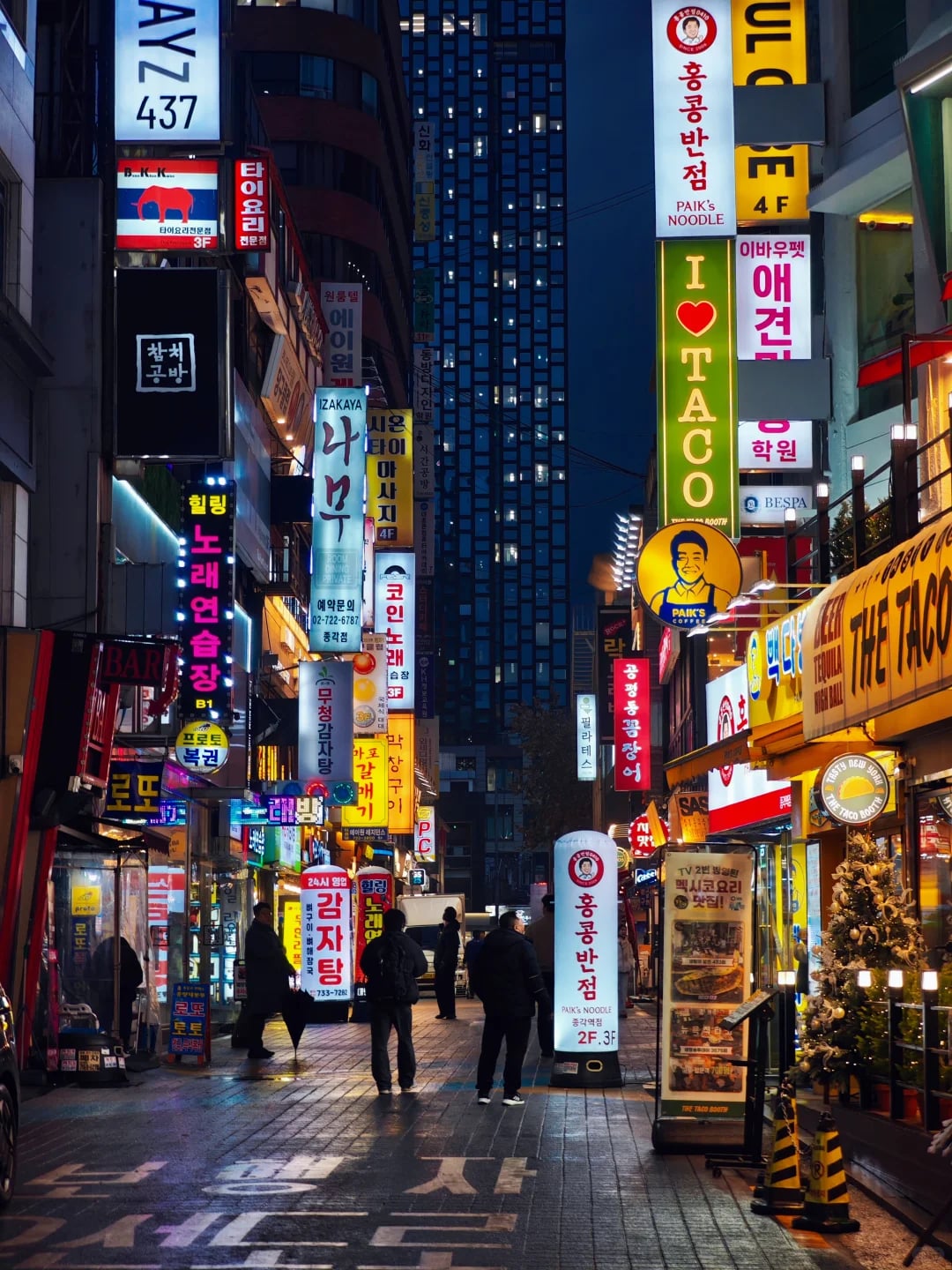🇰🇷首尔三天两晚攻略（不购物不追星版