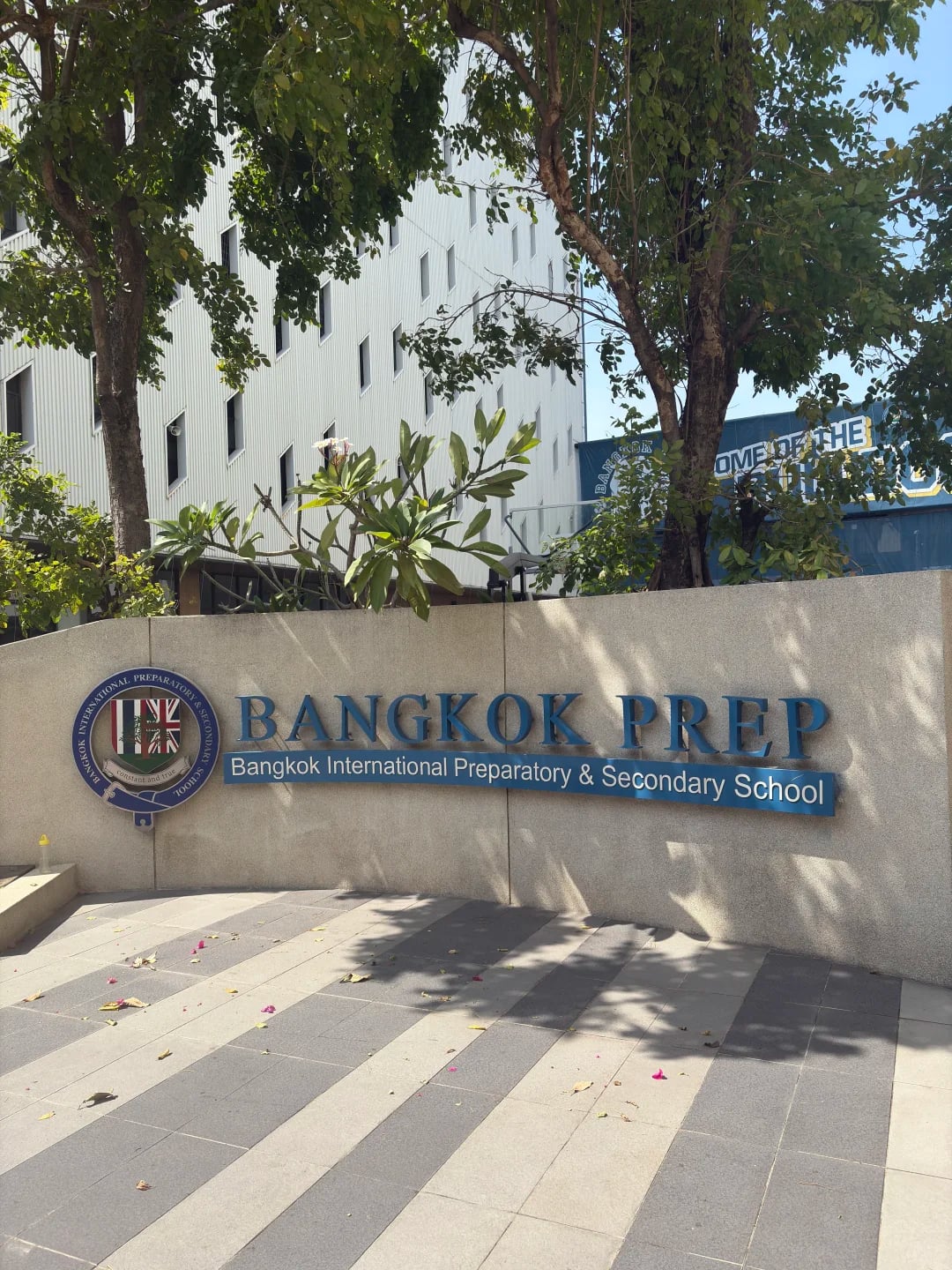 泰国曼谷一梯队英制国际学校PREP
