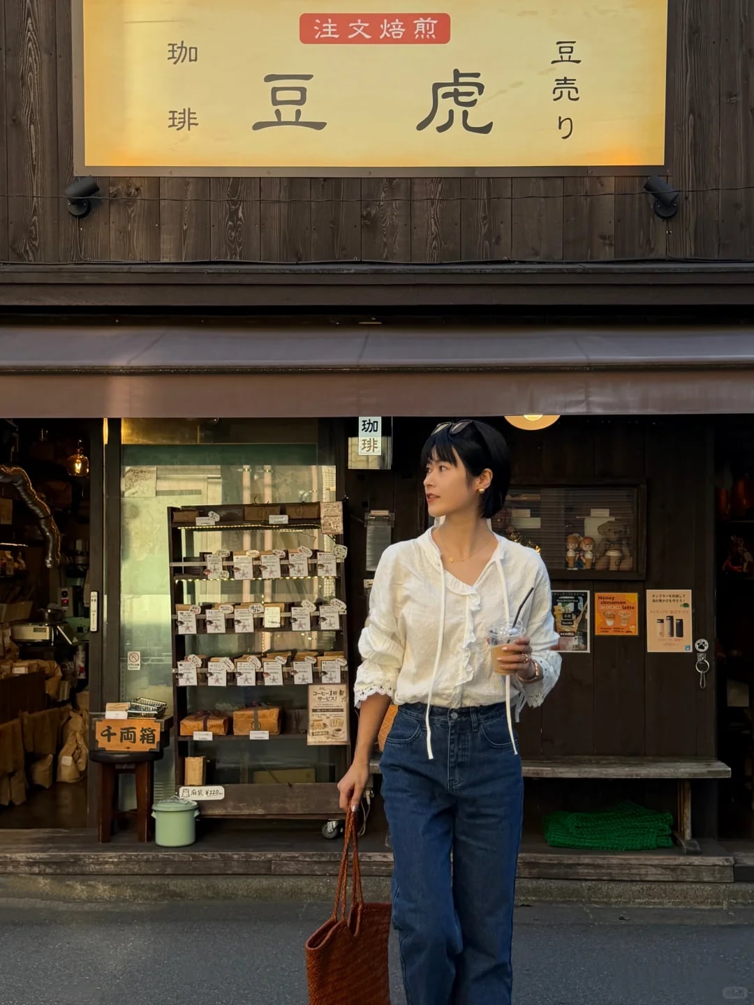 🇯🇵我独自在东京生活vol.7