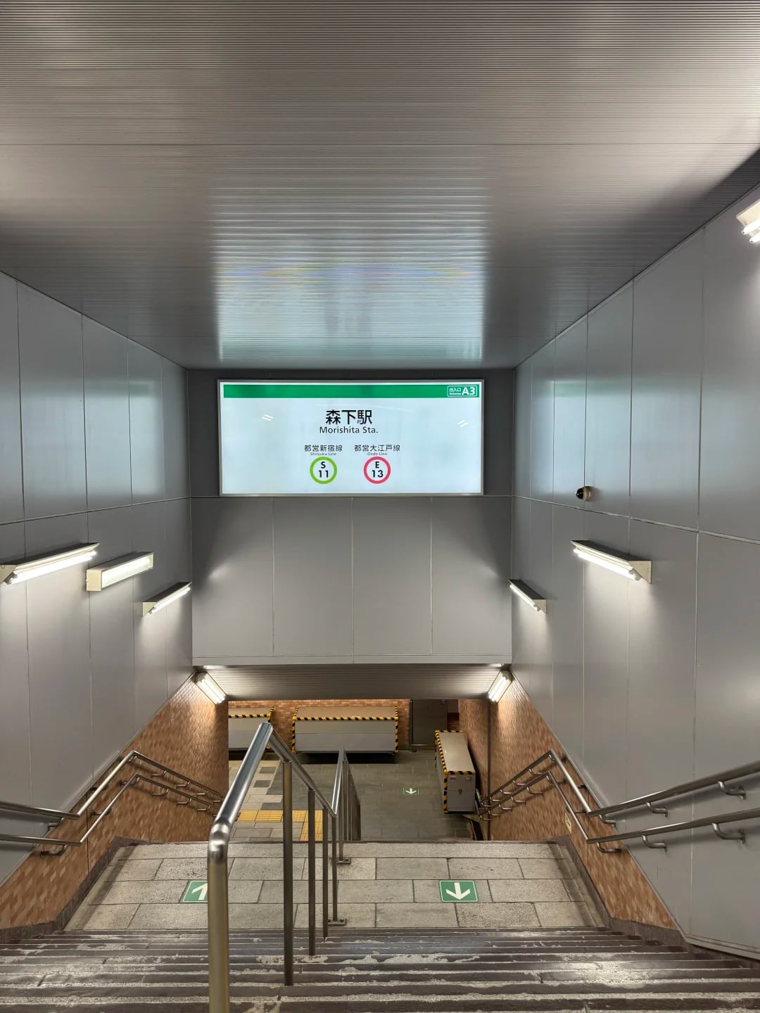 城市气质