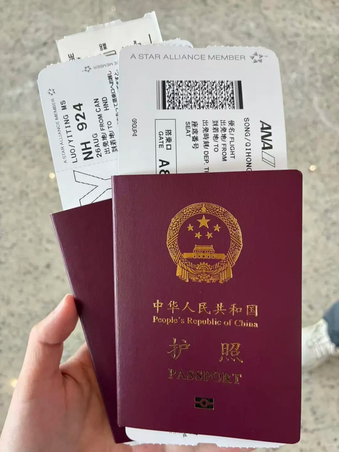 大学生东京6晚人均7.5k攻略