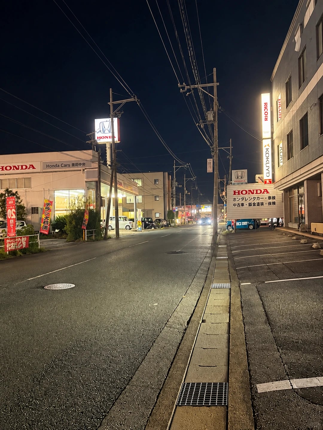 日本的服务正在悄悄改变