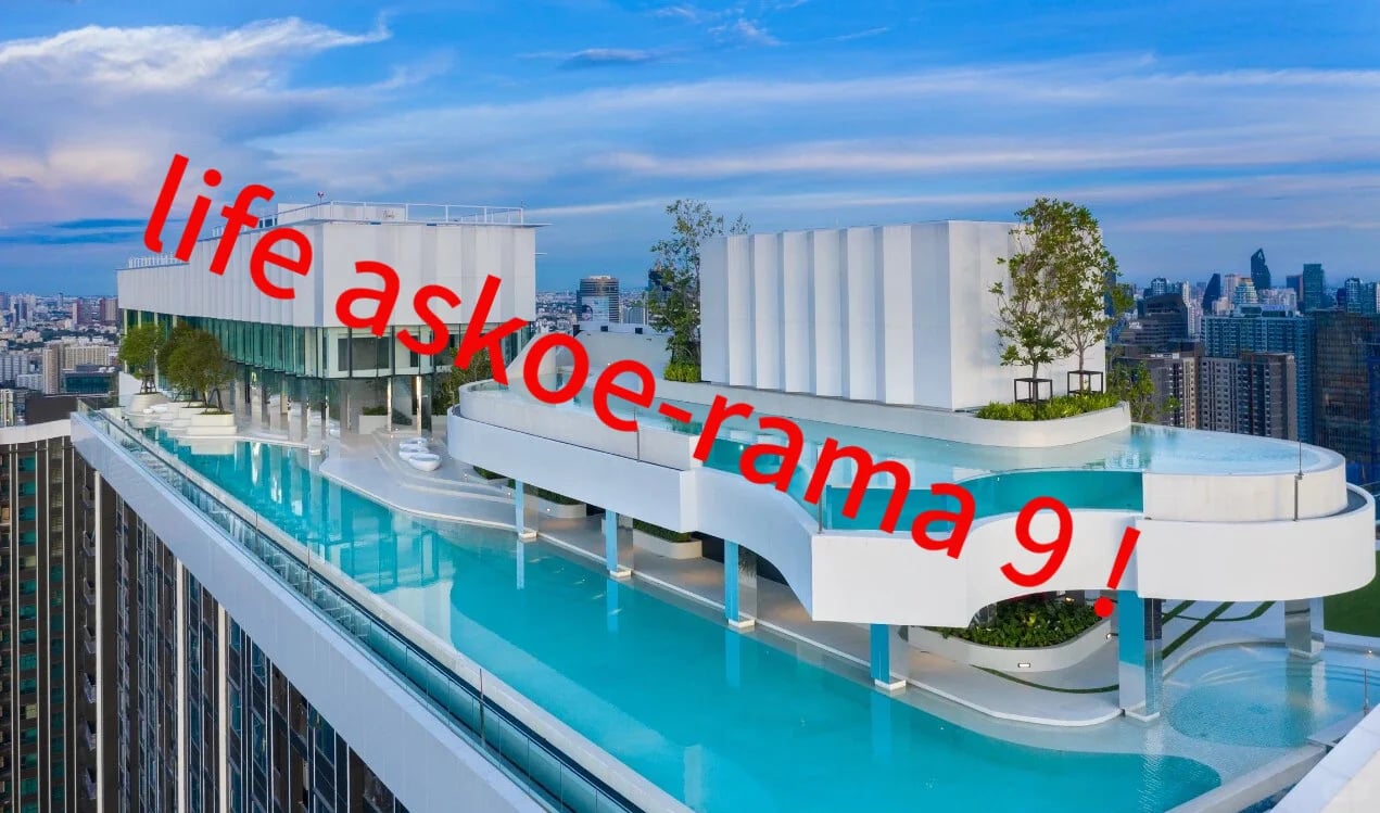 求救！有没有住在life Asoke-rama9 的！