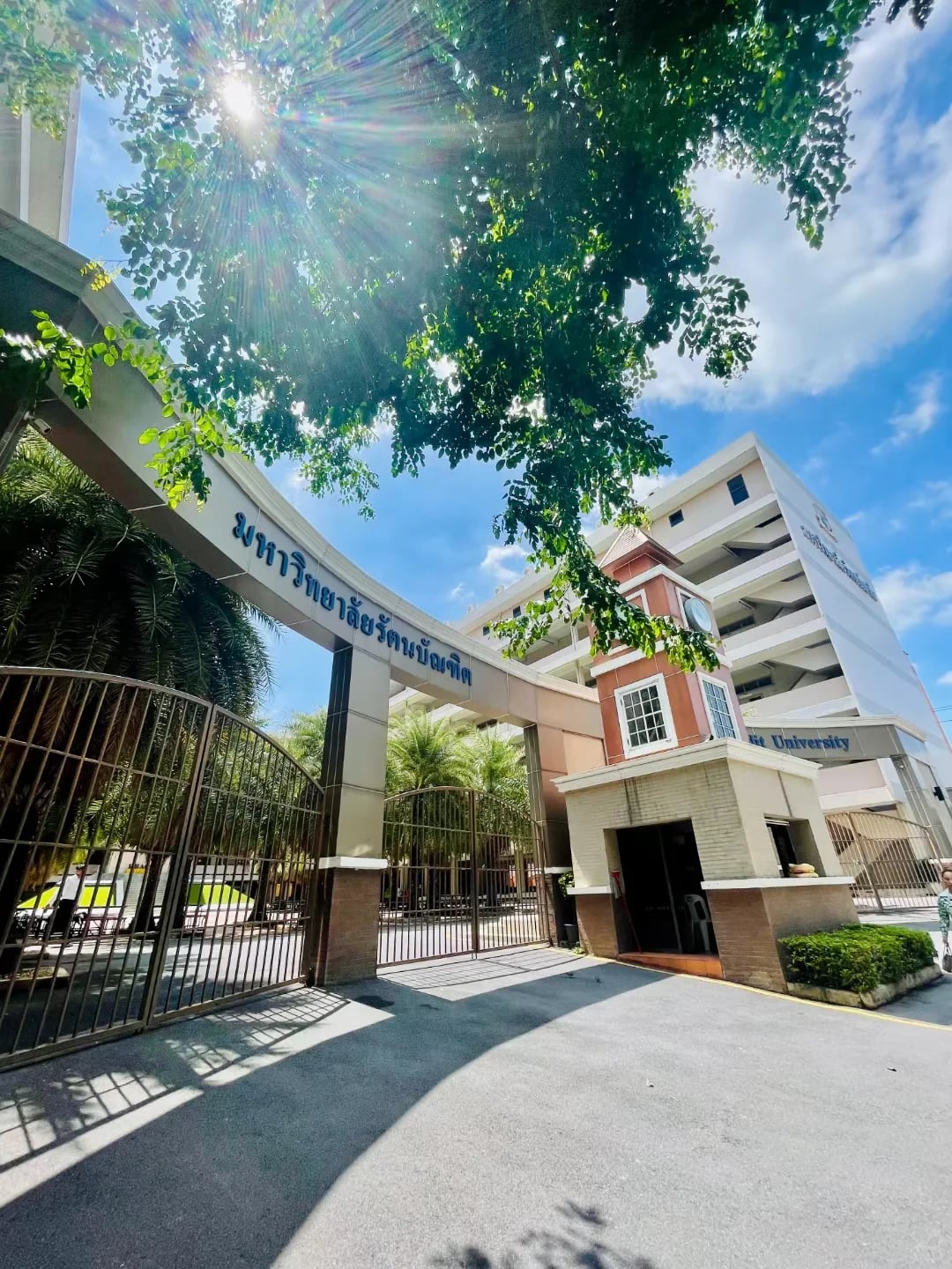 泰兰德🇹🇭留学日记｜校园一角
