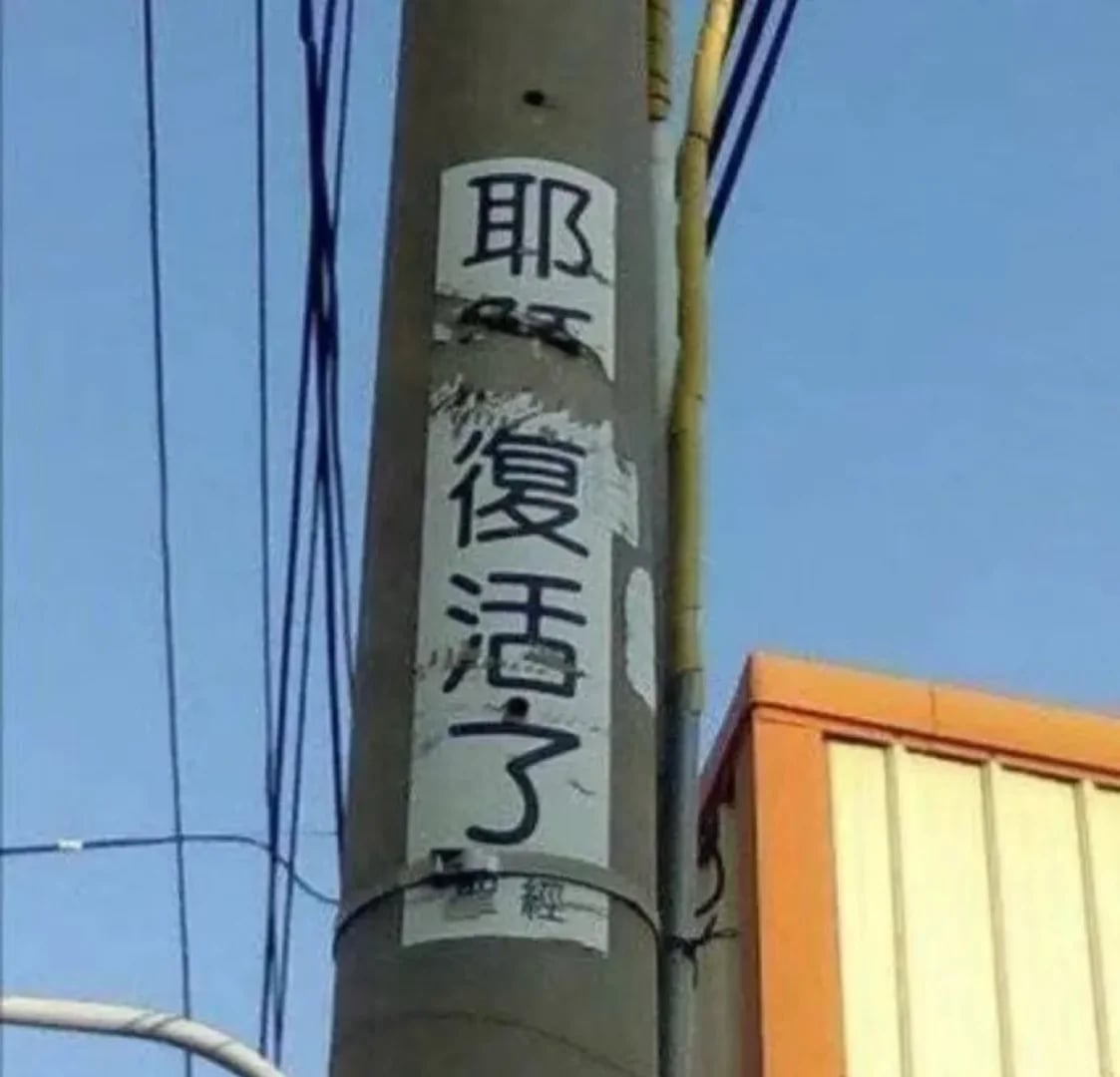 到底要不要去🇹🇭泰国留学..真消费说真话