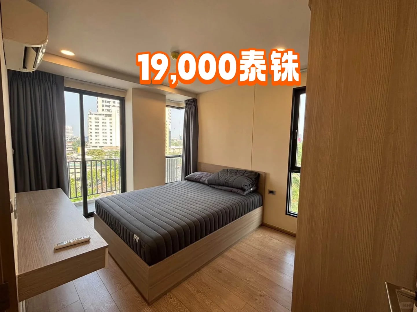 ✨ Cocoon Condo Rama 9｜科坤拉玛九公寓出租 🏢