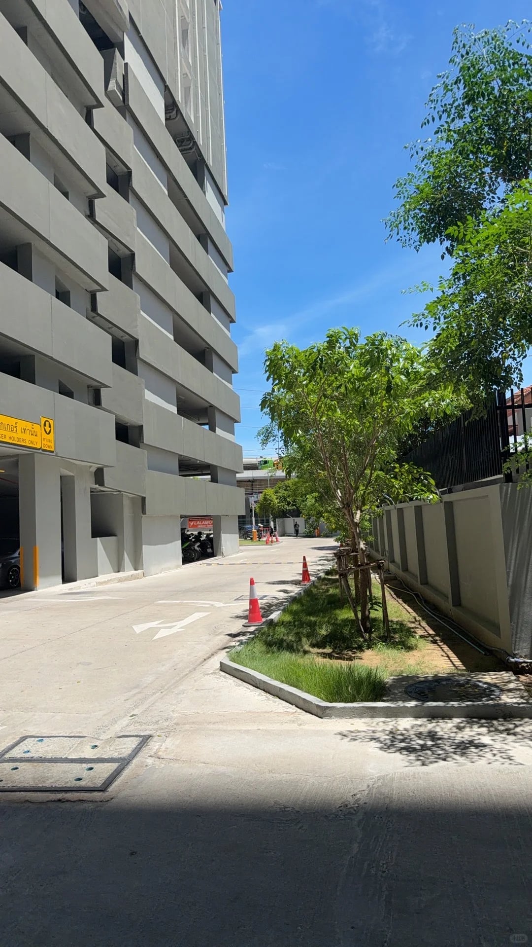 Regent Home Wutthakat