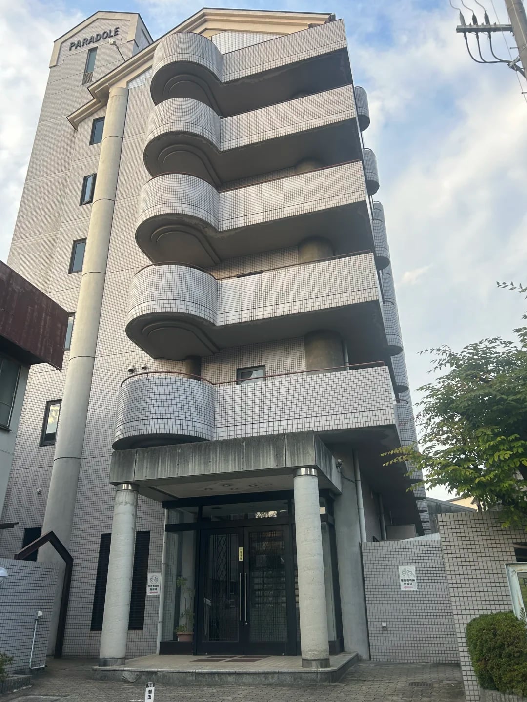 京都租房学生公寓