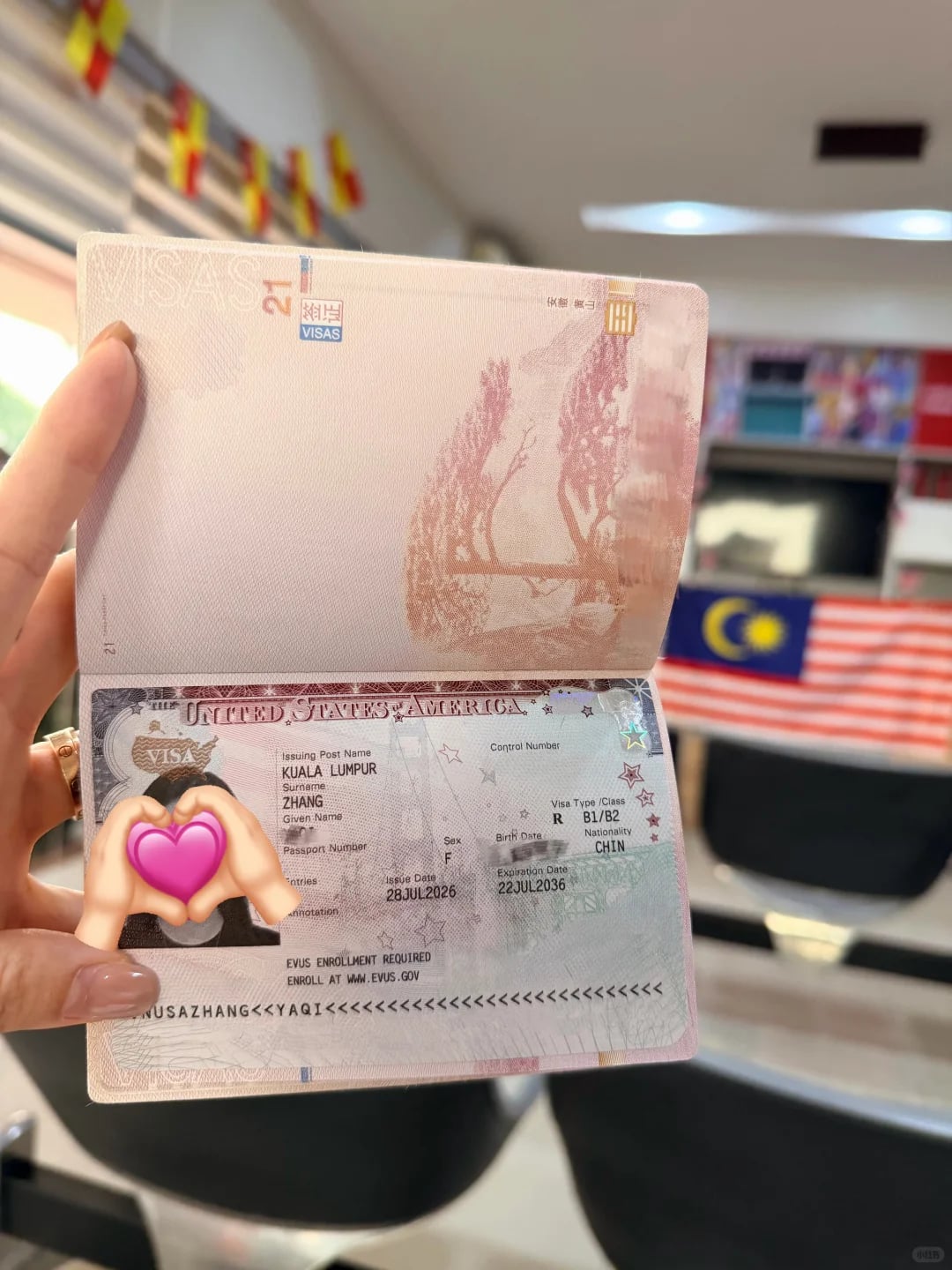 大马留子丝滑下签🇺🇸