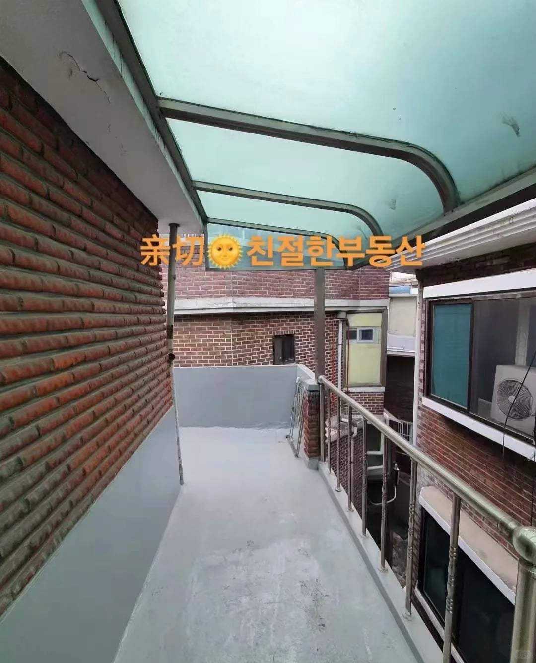 首尔中央大学租房