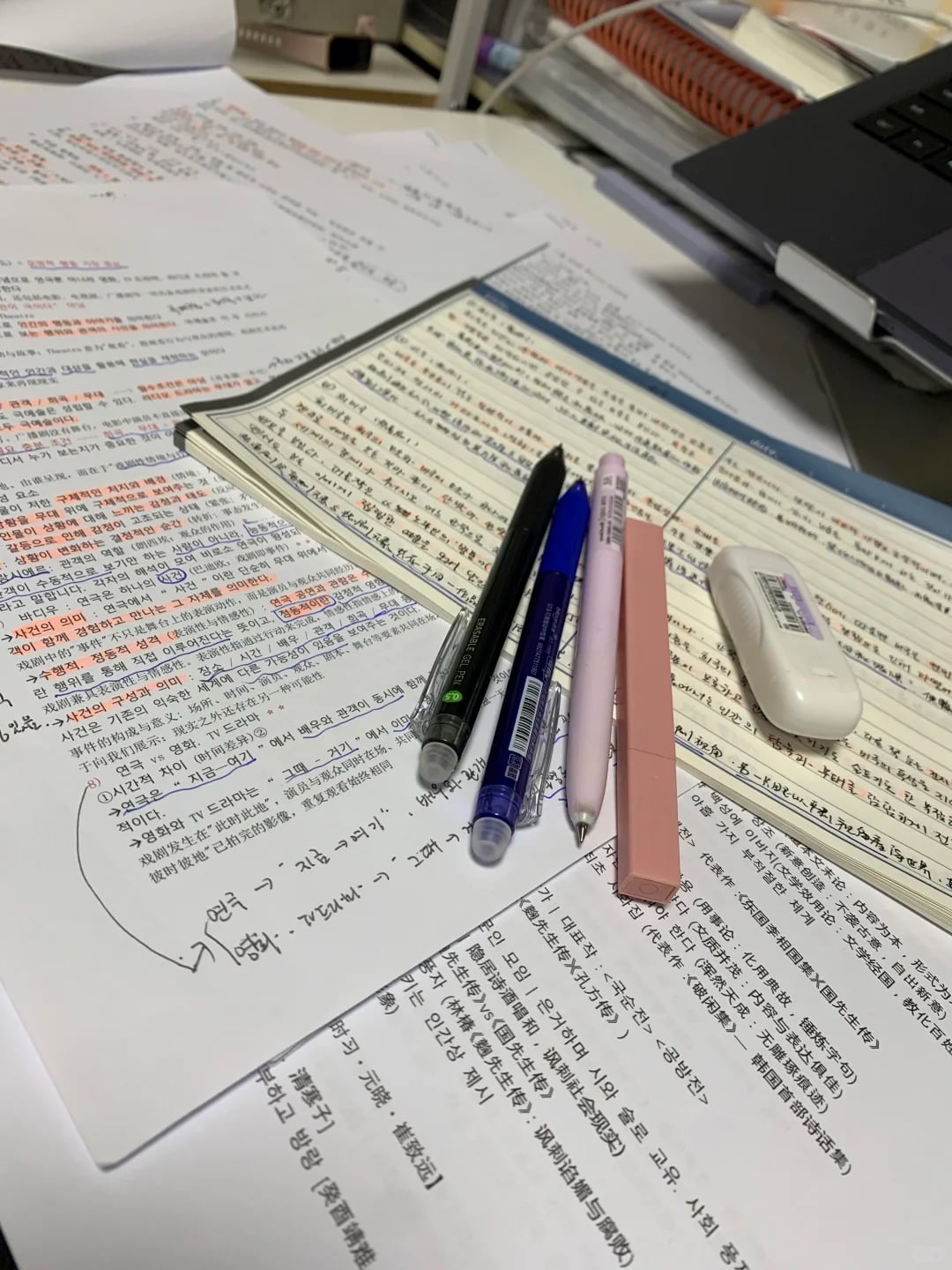韩国大学期中考试周｜保持好状态