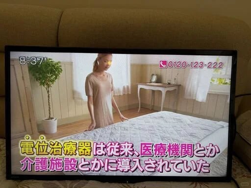 大降价！大阪转让一台夏普液晶电视