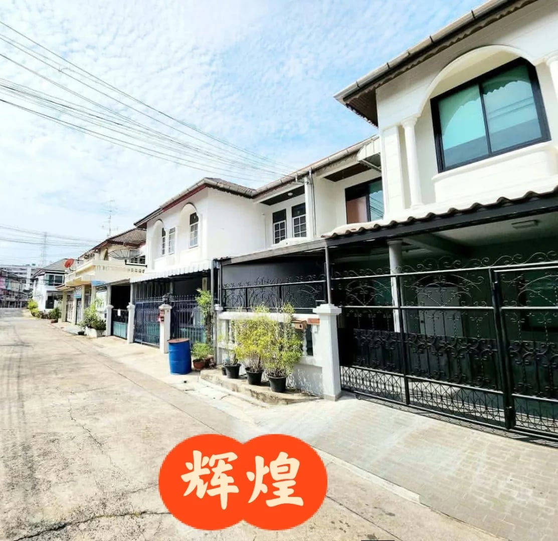 新装修.