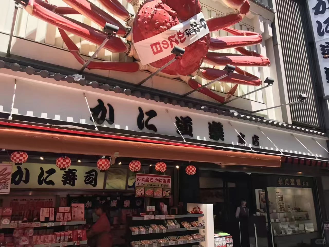 我的osaka团建之旅｜夜生活比景点好玩
