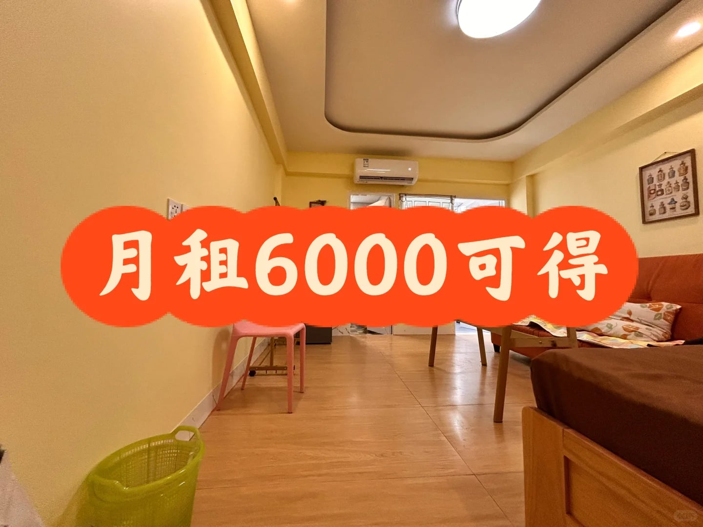 全新装修，酒店式公寓出租，拎包入住🔥