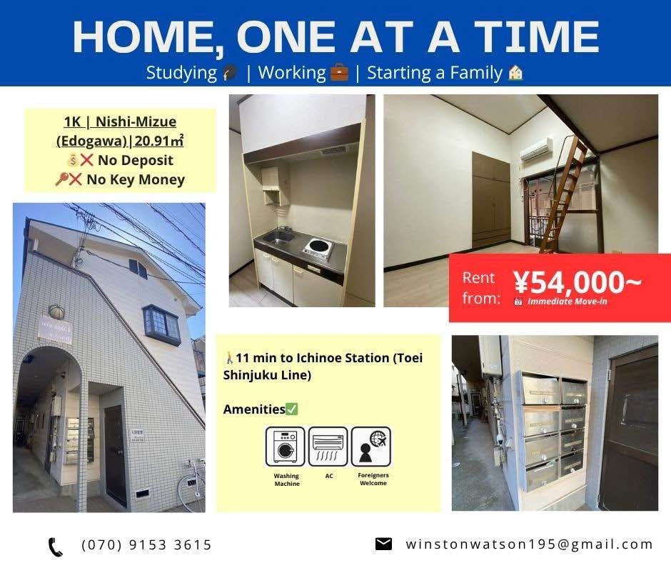 🌟 NO DEPOSIT / NO KEY MONEY! 🌟 Cozy 1K Apartment in Edogaw