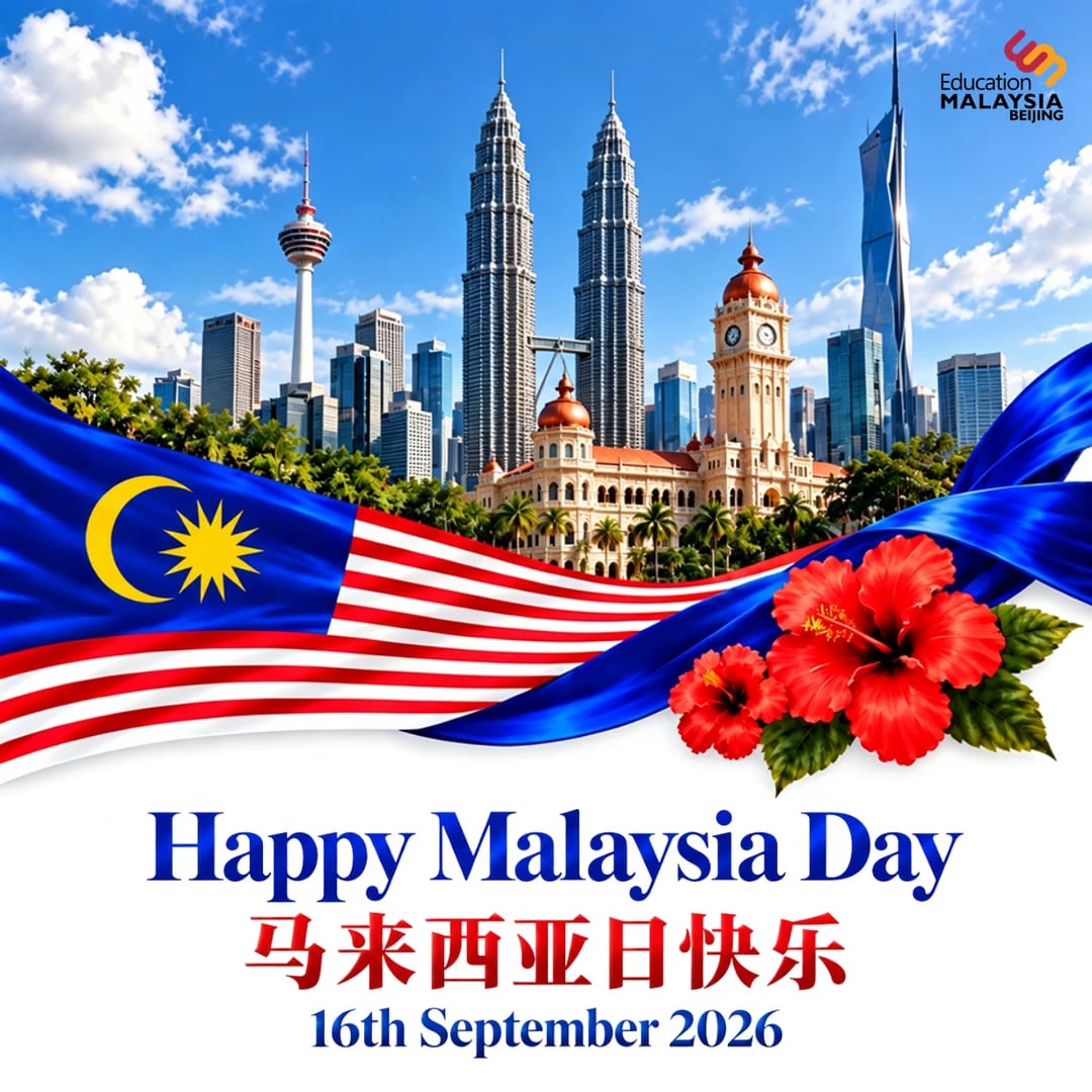🇲🇾 Selamat Hari Malaysia!