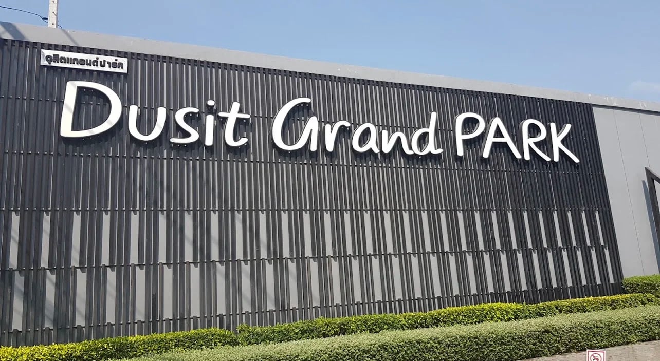 Dusit Grand Park 1期一室一厅
