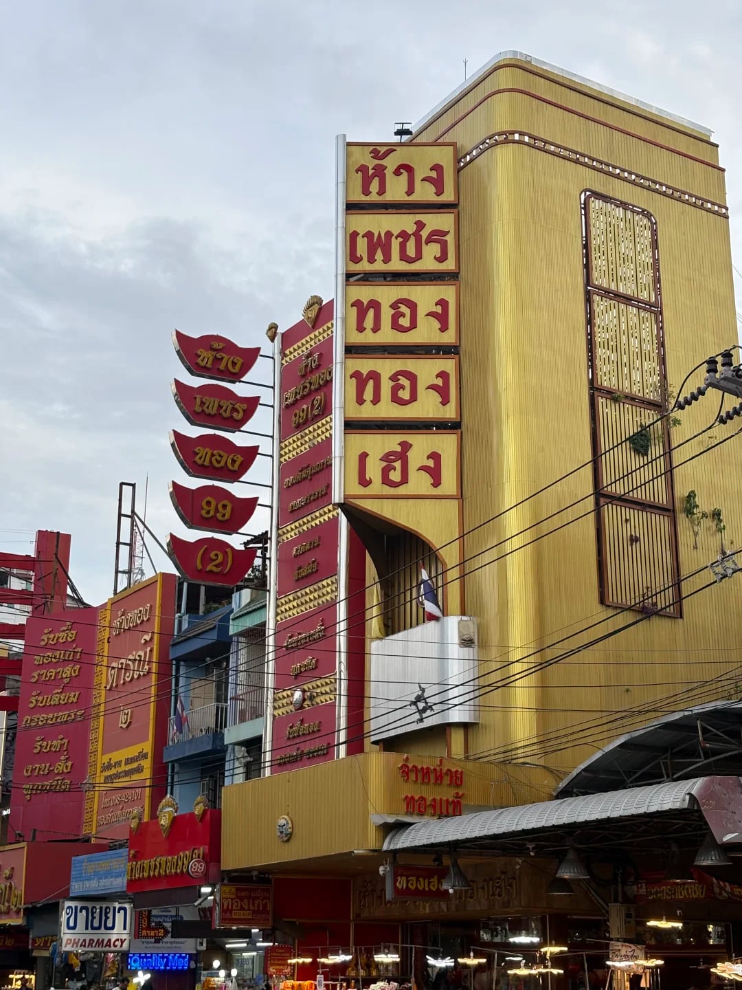 🇹🇭泰国芭提雅｜男人的天堂，到底有多热闹？！