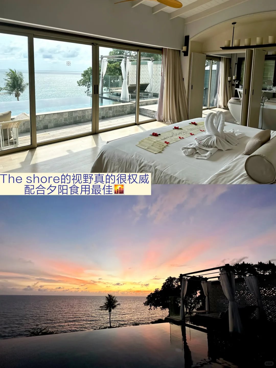 我在普吉岛住过的四片海🏖️｜酒店合集