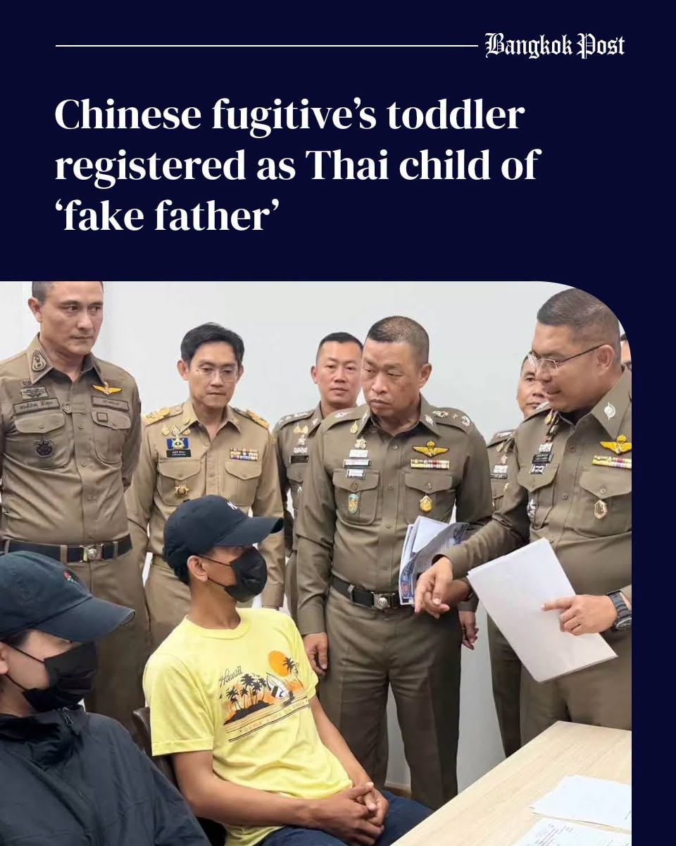 泰国移民局：中国男子为获国籍，将亲生女儿登记为泰国人子女