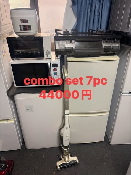 combo set 7pc fridge.washingmachine.oven.rice cooker vacumcl