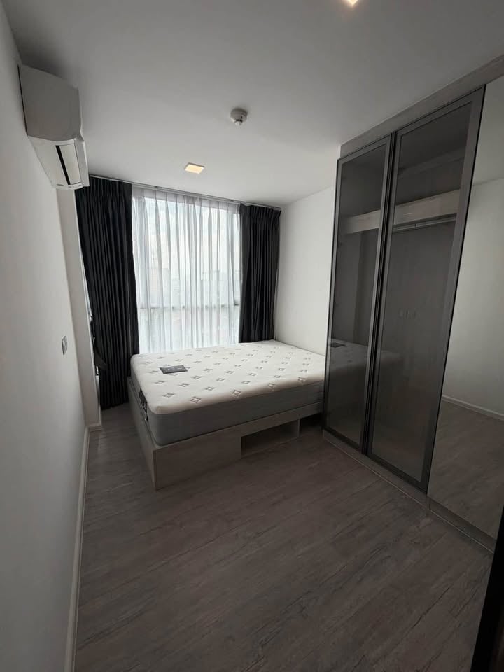 Atmoz Tropicana Bangna