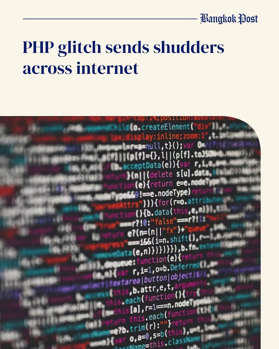 PHP官方紧急发布新版本：修复两项高危漏洞，呼吁全球用户立即升级