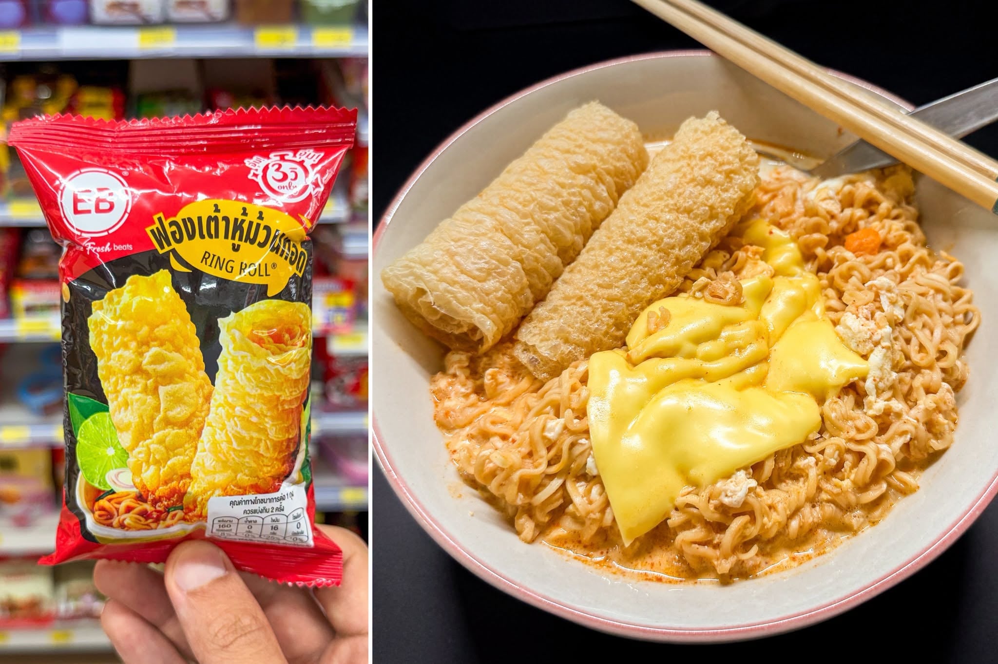 有了豆腐泡后，连泡面都好吃到翻倍