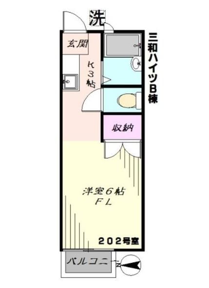 东京足立区高野站附近1K公寓，月租4.2万日元，无押金礼金，含网络费