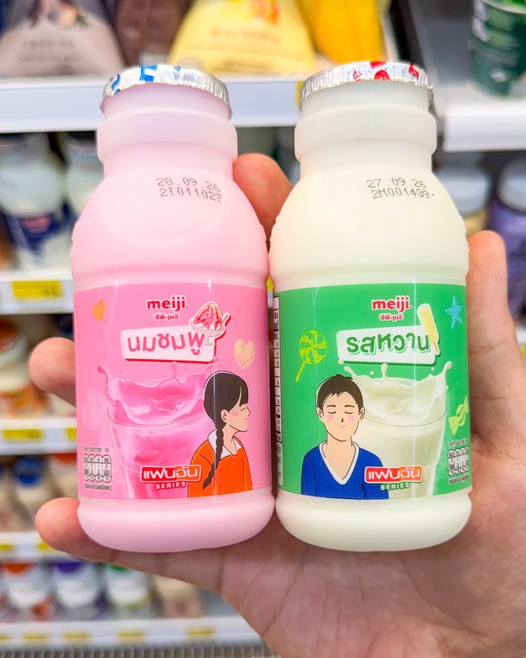 7-11限定！明治牛奶推出鸡味和释迦果味，包装超可爱