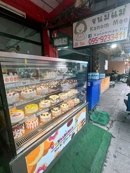玛巴雅列15号蛋糕店：巧克力/鲜奶/香草蛋糕，营业至凌晨2点，支持定制配送