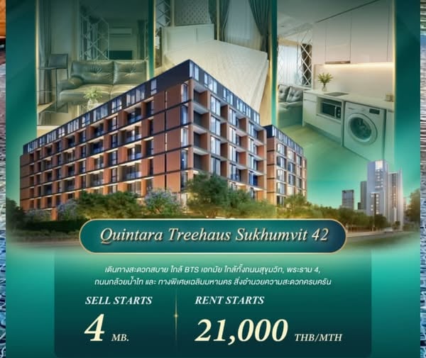 Quintara Treehaus Sukhumvit 42